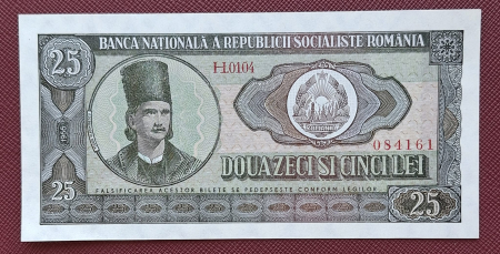 Bancnote Romania - Romania 25 lei 1966, seria H.0104/084161, UNC-