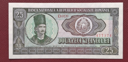 Bancnote Romania - Romania 25 lei 1966, necirculata