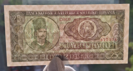 Romania 25 lei 1966, necirculata [2]
