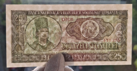 Romania 25 lei 1966, seria D.0120/477375, UNC [2]