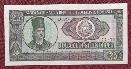 Romania 25 lei 1966, seria D.0120/477375, UNC [0]
