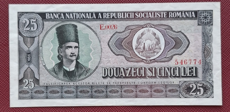 Bancnote Romania - Romania 25 lei 1966, seria E.0026/546774, circulata, stare buna