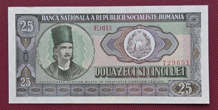 Bancnote Romania - Romania 25 lei 1966, seria E.0113/729651, UNC-