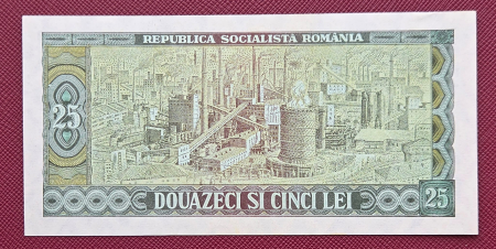 Romania 25 lei 1966, seria E.0113/729651, UNC- [1]