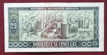 Romania 25 lei 1966, seria G.0004/500235, circulata [1]