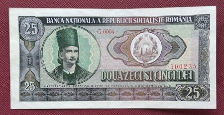 Bancnote Romania - Romania 25 lei 1966, seria G.0004/500235, circulata