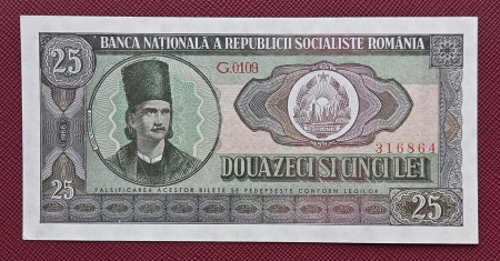 Bancnote Romania - Romania 25 lei 1966, seria G.0109/316864, UNC-