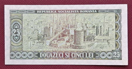 Romania 25 lei 1966, seria G.0109/316864, UNC- [1]
