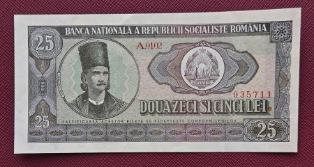 Bancnote Romania - Romania 25 lei 1966, seria A.0102/935711, UNC-
