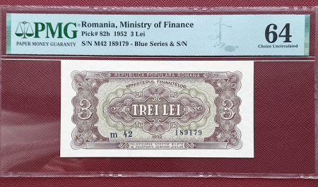Gradate PMG - Romania, 3 Lei 1952, PMG 64