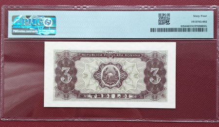 Romania, 3 Lei 1952, PMG 64 [1]