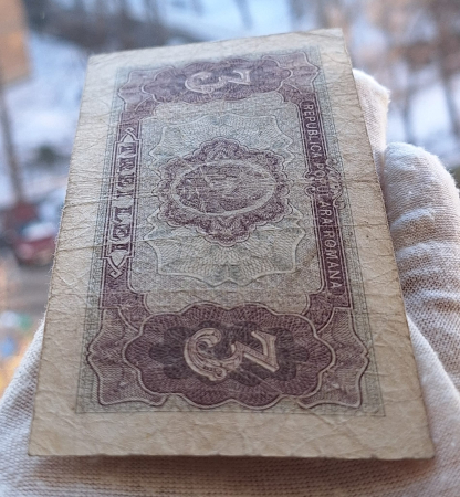 Romania, 3 lei 1952, seria a 15 / 600710, circulata [3]