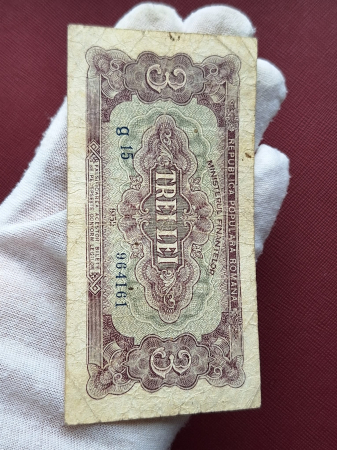 Romania, 3 lei 1952, seria g 15 / 964161, circulata [2]
