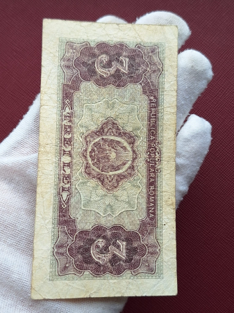 Romania, 3 lei 1952, seria g 15 / 964161, circulata [3]