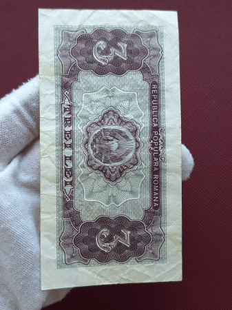 Romania, 3 lei 1952, seria f 36 / 824303, circulata, stare buna [5]