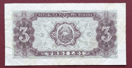 Romania, 3 lei 1952, seria f 36 / 824303, circulata, stare buna [1]