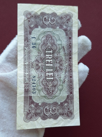 Romania, 3 lei 1952, seria f 36 / 824303, circulata, stare buna [6]