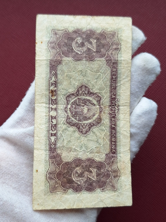 Romania, 3 lei 1952, seria m 32 / 166599, circulata [3]