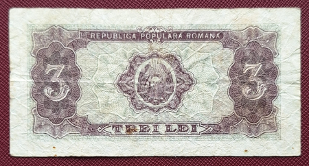 Romania, 3 lei 1952, seria m 32 / 166599, circulata [1]