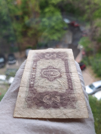 Romania, 3 lei 1952, seria m 32 / 166599, circulata [4]