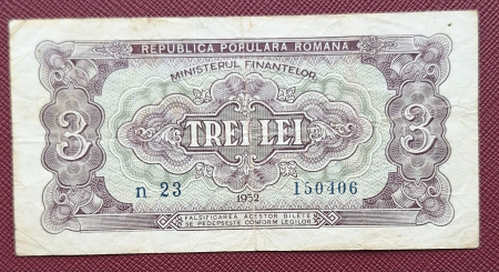 Bancnote Romania - Romania, 3 lei 1952, seria n 23 / 150406, circulata