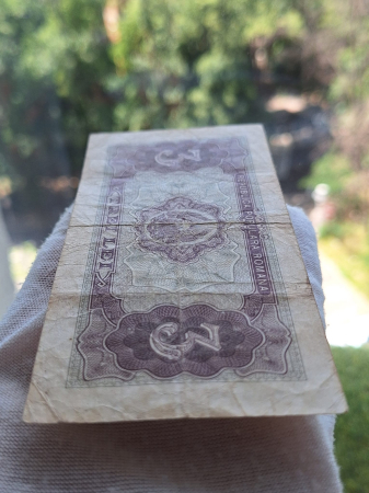 Romania, 3 lei 1952, seria n 23 / 150406, circulata [4]