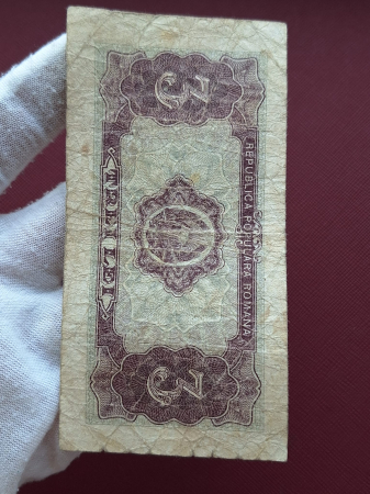 Romania, 3 lei 1952, seria r 24 / 635498, circulata [4]