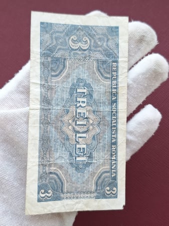 Romania 3 lei 1966, seria A.0009/171091, circulata [5]