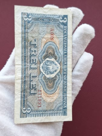 Romania 3 lei 1966, seria A.0009/171091, circulata [6]