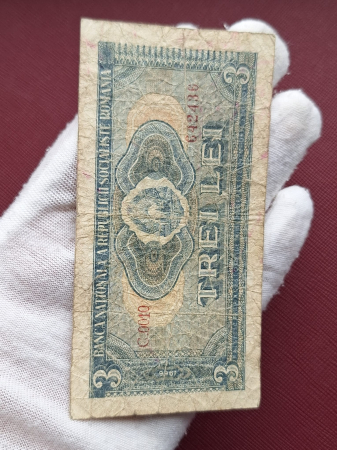 Romania 3 lei 1966, seria C.0010/642436, circulata [5]