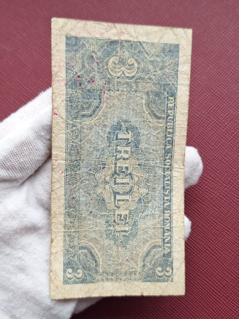 Romania 3 lei 1966, seria C.0010/642436, circulata [6]