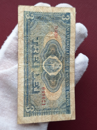 Romania 3 lei 1966, seria D.0010/649621, circulata [3]