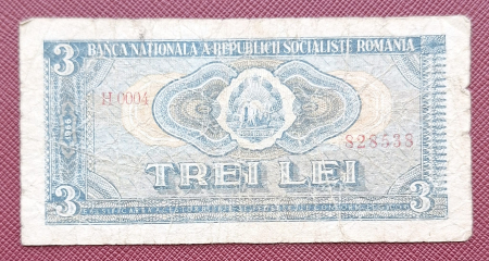 Bancnote Romania - Romania 3 lei 1966, seria H.0005/828538, circulata