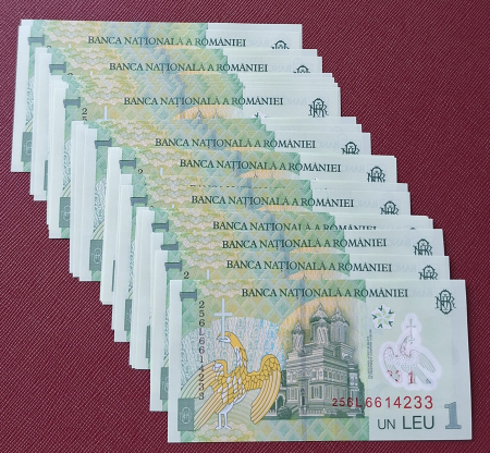 Romania 5 buc x 1 leu 2025, polimer, necirculate, serie consecutiva [1]