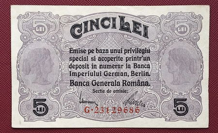 Bancnote Romania - Romania 5 Lei 1917 B.G.R, Ocupatia Germana, seria G.23129686, aproape necirculata