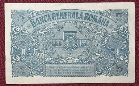 Romania 5 Lei 1917 B.G.R, Ocupatia Germana, seria G.23129686, aproape necirculata [1]