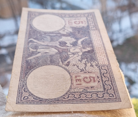 Romania bancnota 5 lei 1928, circulata [4]