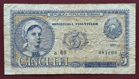 Bancnote Romania - Romania, 5 lei 1952, seria a 60 / 081200, circulata