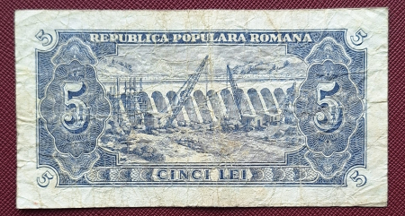Romania, 5 lei 1952, seria a 60 / 081200, circulata [1]