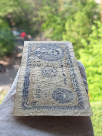 Romania, 5 lei 1952, seria a 60 / 081200, circulata [5]