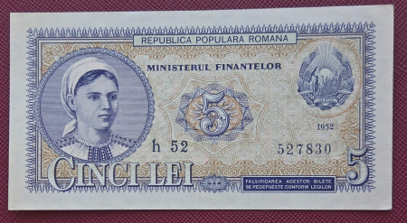 Bancnote Romania - Romania, 5 lei 1952, seria h 52 / 527830, circulata, stare buna