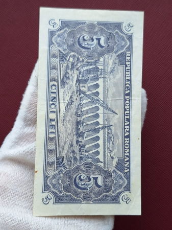 Romania, 5 lei 1952, seria b 44 / 459690, circulata, stare buna [4]