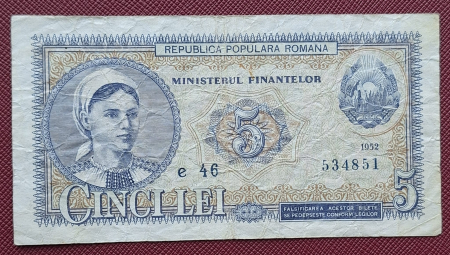Bancnote Romania - Romania, 5 lei 1952, seria e 46 / 534851, circulata