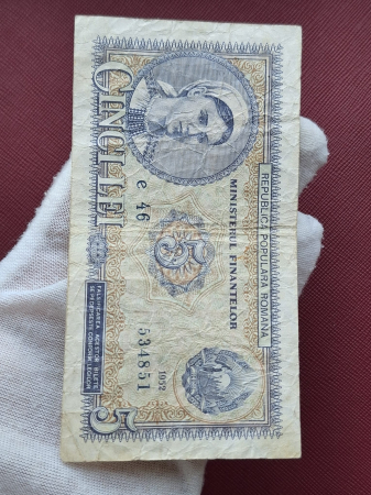 Romania, 5 lei 1952, seria e 46 / 534851, circulata [2]