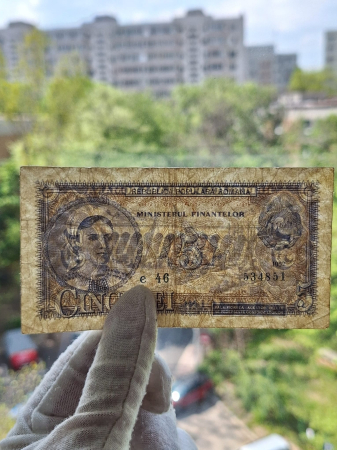 Romania, 5 lei 1952, seria e 46 / 534851, circulata [6]