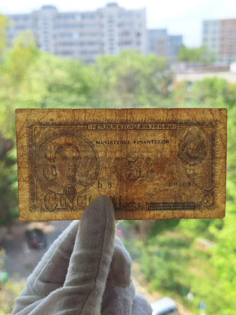 Romania, 5 lei 1952, seria h 8 / 003085, circulata [6]