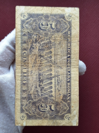 Romania, 5 lei 1952, seria h 8 / 003085, circulata [3]