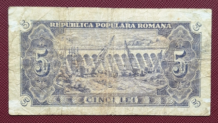 Romania, 5 lei 1952, seria h 8 / 003085, circulata [1]