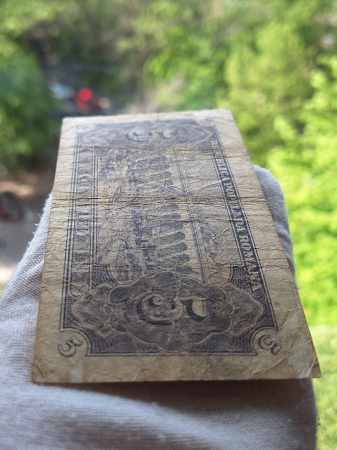 Romania, 5 lei 1952, seria h 8 / 003085, circulata [4]