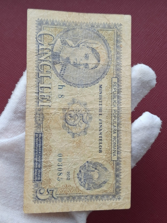 Romania, 5 lei 1952, seria h 8 / 003085, circulata [2]